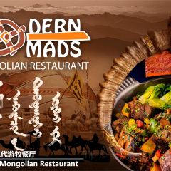 Modern Nomads User Photo