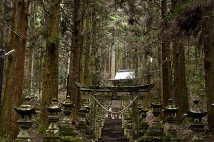 Nagasaki Jiro Kissashitsu