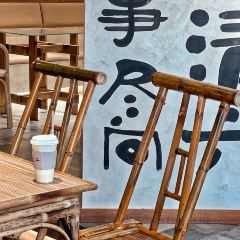 陈川茶寮(海景店) User Photo