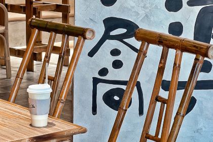 陈川茶寮(海景店)