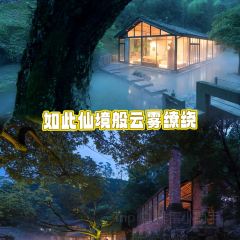 北山三十六院溪·詩莉莉飯店·山禾食肆張用戶圖片