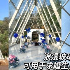 GU XIANG LI YUAN LIN SHI FU User Photo