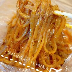 Gujia Hot Pot (xinjianlu) User Photo