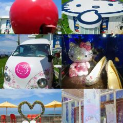 HELLO KITTY SHOW BOX User Photo