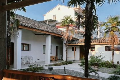 E'lands一岚野居&ANNY美学馆