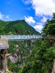 Jiaozuo Mingyue Mountain