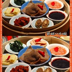 麻辣英雄重庆火锅(连州店) User Photo