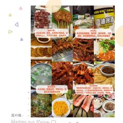 后浪咖啡(国风街头店) User Photo