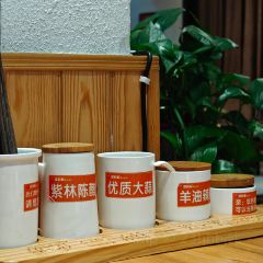 盛和生炝烩面(范蠡东路店) 여행 사진
