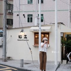 寶記Cafe User Photo