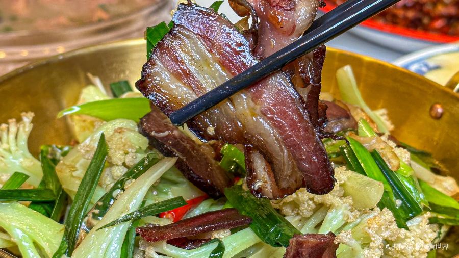 Laozaofangxiangcuncai (huangnibang)