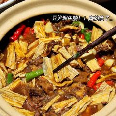 一碗白米飯張用戶圖片