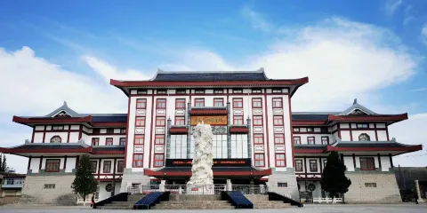 李氏文化博物館