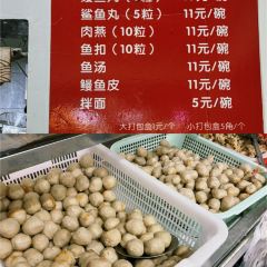 凱歌包餅店張用戶圖片