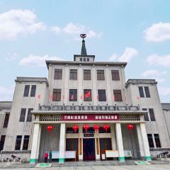 大家乐鸡煲牛蛙火锅城(益民路店) ảnh của người dùng