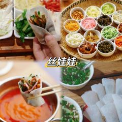 包整·贵州小吃研究中心(观山湖店) User Photo