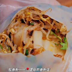 阿古吉缅甸茶餐厅 User Photo