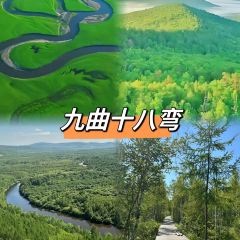 CHUN XUE DA GU MIAN User Photo