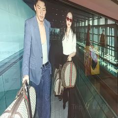 Hu tong User Photo