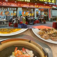 Maojichaoshanhaixianshaguozhou (zong) 여행 사진