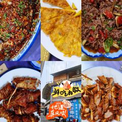 林氏圆子(东风店) User Photo