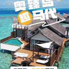 Joie de VIVRE張用戶圖片