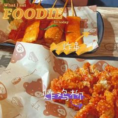 丸六牛肉丸 User Photo