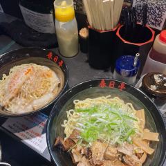 Tsukiji Unitora Nakadori User Photo