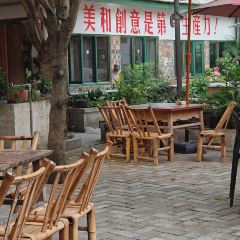 天福美院·老厂酒菜馆(天福街店) User Photo