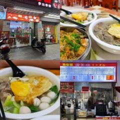 韩氏煎包店 User Photo