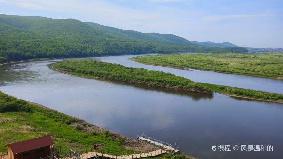 Genhe River