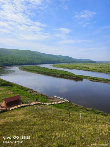 Genhe River