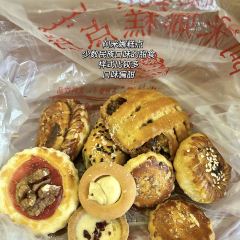 黑蘑菇快餐 ảnh của người dùng