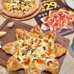 101披萨(钻石湾店) User Photo