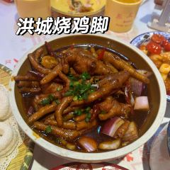 老三样(赣州总店) User Photo