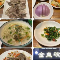 西域娜依新疆美食 User Photo