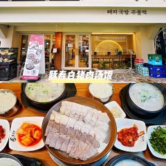 Mapo Tripes Town User Photo