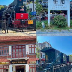 李字号臭豆腐(总店) User Photo