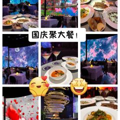 上海中心·花园5號餐厅 User Photo