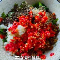思玉更牛汤锅店 User Photo