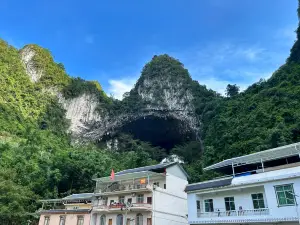 she geng chuan dong
