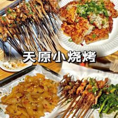 Fuzikaochoudoufu User Photo