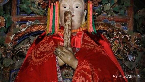 bi xia sheng mu gong