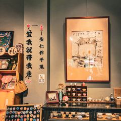 安仁书院 User Photo