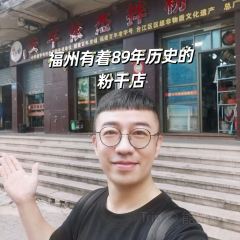 Anpingyijiebanfengan (datonglu) User Photo