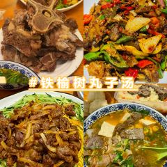 艾力烧烤店 User Photo
