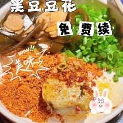 喵探烤鱼(翠园街店) User Photo