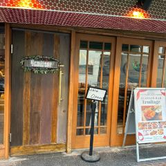 Seafood Bar Ermitage Yoyogi 여행 사진