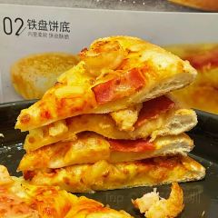 必胜客(欧洲城店) User Photo