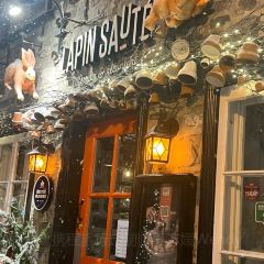 1640 Bistro User Photo